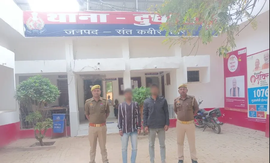 जानलेवा हमला करने के मामले में 02 अभियुक्तो को किया गया गिरफ्तार