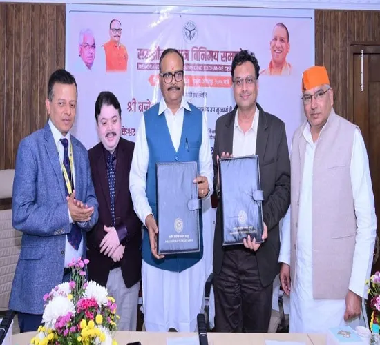उप्र सरकार से साझेदारी टेली-मेडिसिन से बेहतर होगी स्वास्थ्य सेवा : प्रो.एस.गणेश