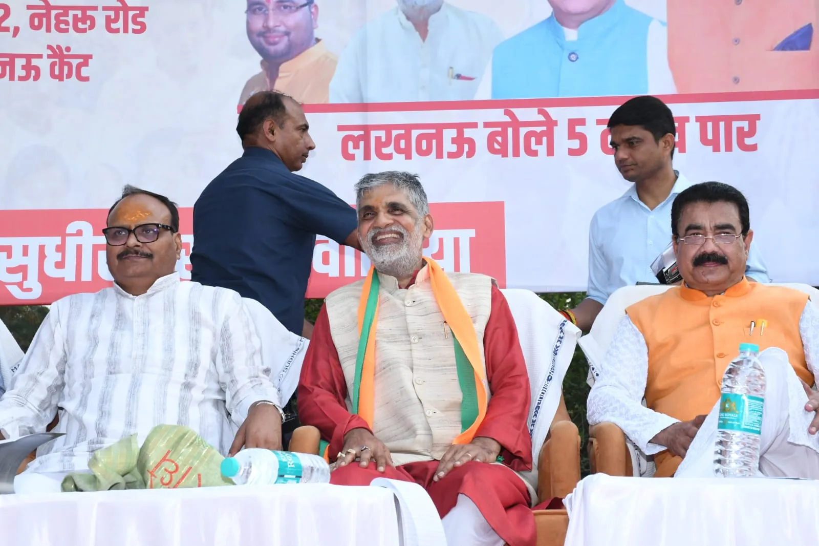 WhatsApp Image 2024-05-12 at 8.24.31 PM