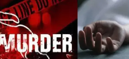 पंजाब: महिला ने तीन मासूम बच्चों की हत्या कर खुद की आत्महत्या, इलाके में मचा हड़कंप