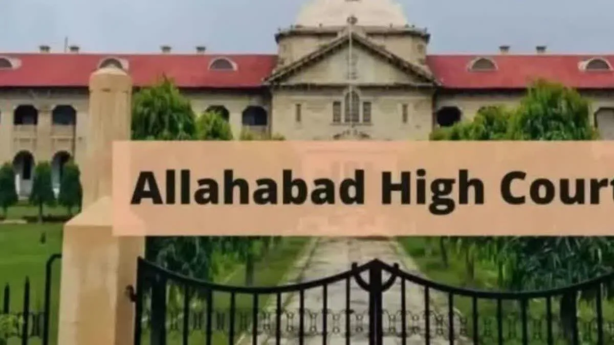 डीएम साहब का आदेश मनमाना, कोर्ट ने ठोका 5 लाख का जुर्माना