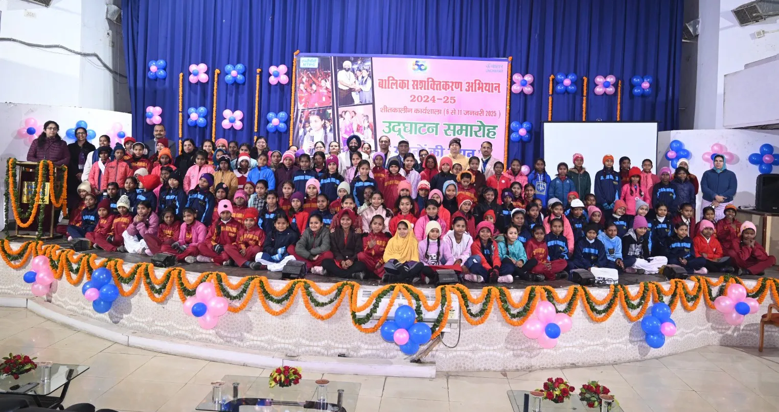 एनटीपीसी  ऊंचाहार  में बालिका सशक्तिकरण अभियान की शीतकालीन कार्यशाला का शुभारंभ 