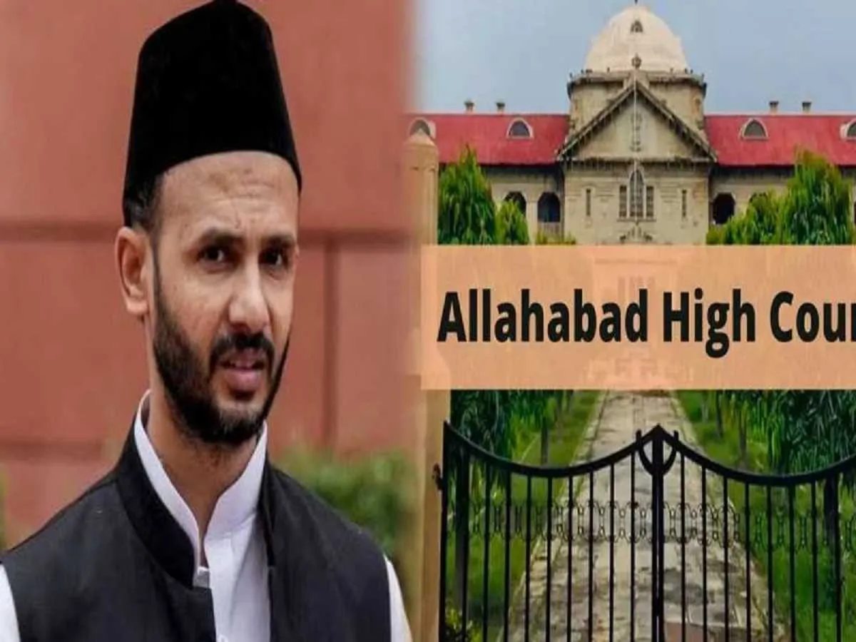 सांसद बर्क को इलाहाबाद हाई कोर्ट से झटका