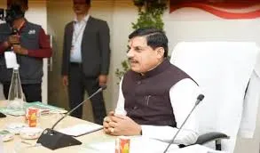 आज से मध्य प्रदेश में भी शुरू होगा जनता दरबार 