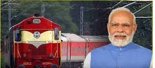 आज प्रधानमंत्री मोदी रेलवे को देंगे कई परियोजनाओं की सौगात 