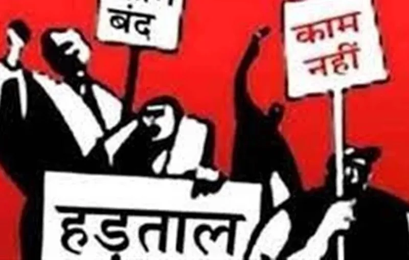 आज एमपी में अपनी मांगों को लेकर कर्मचारी करेंगे प्रदर्शन, मुख्यमंत्री को सौंपेंगे ज्ञापन