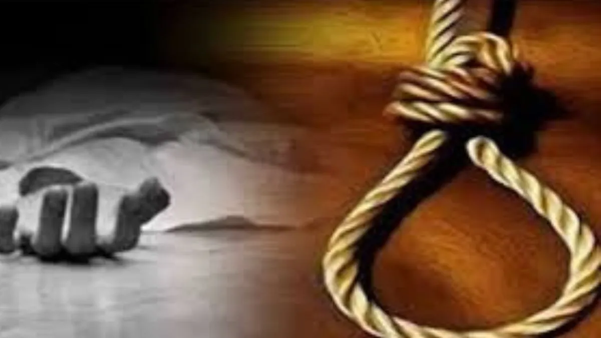 नोएडा में पत्नी के जाने के बाद 45 वर्षीय व्यक्ति ने की आत्महत्या, पुलिस जांच में जुटी
