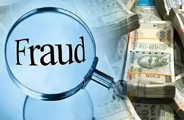 ड्रीम सिटी परियोजना में करोड़ों की धोखाधड़ी, पूर्व साझेदार पर मुकदमा दर्ज 