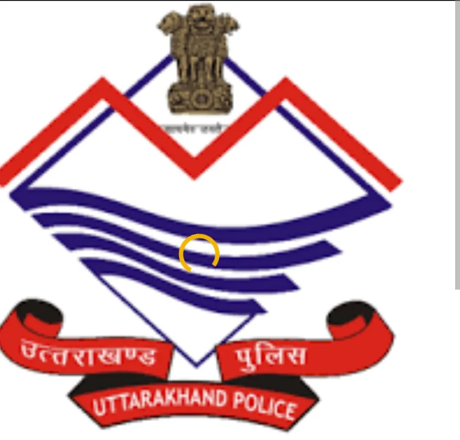 महिलाओं के विरुद्ध अभद्र टिप्पणी पर केस दर्ज