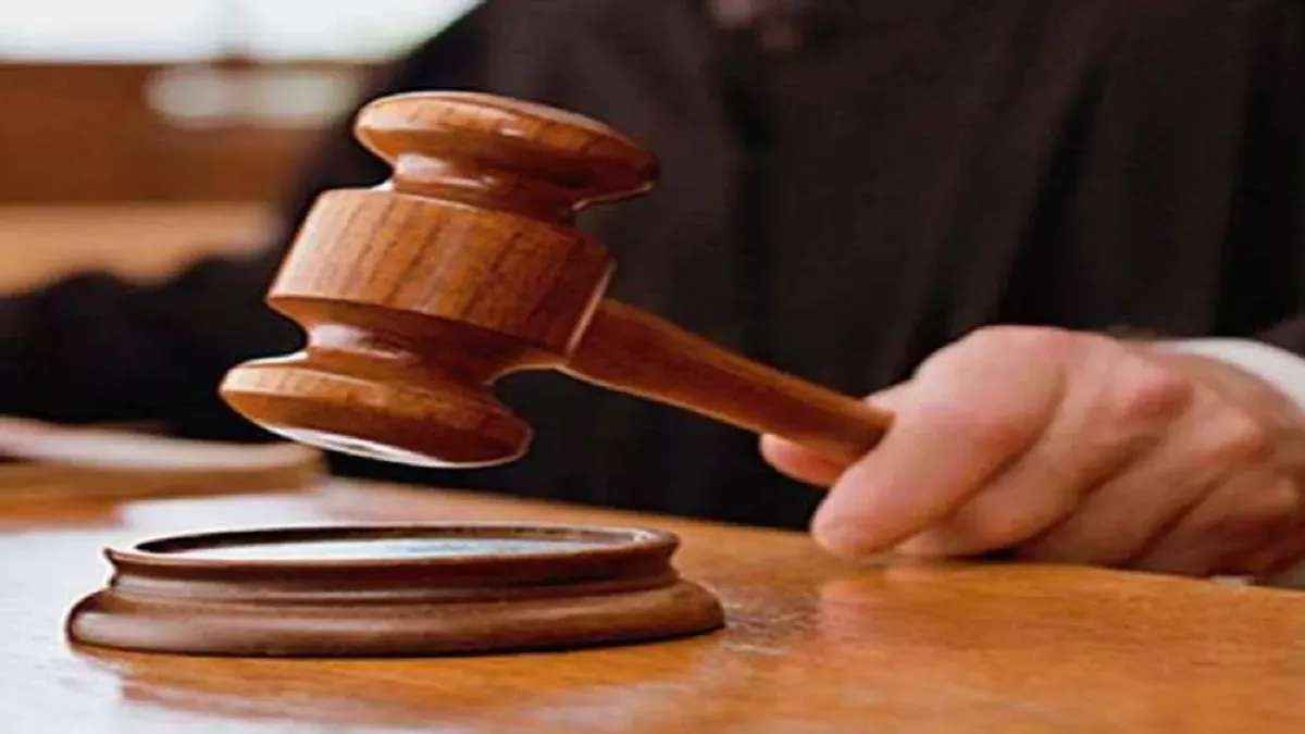  न्यायालय ने डायन बताकर हत्या मामले में 8 अभियुक्तों को सुनाई आजीवन कारावास की सजा
