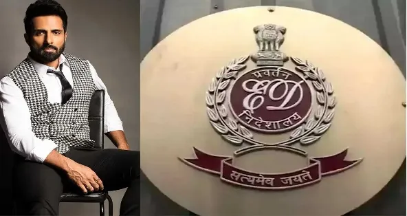 मनी लॉन्ड्रिंग मामले में सोनू सूद ईडी के समक्ष हुए पेश