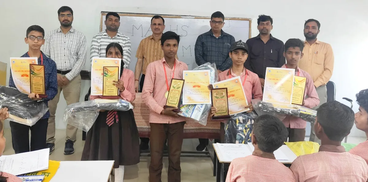 डायट में जनपद स्तरीय गणित ओलंपियाड, स्पेल-बी प्रतियोगिता का आयोजन