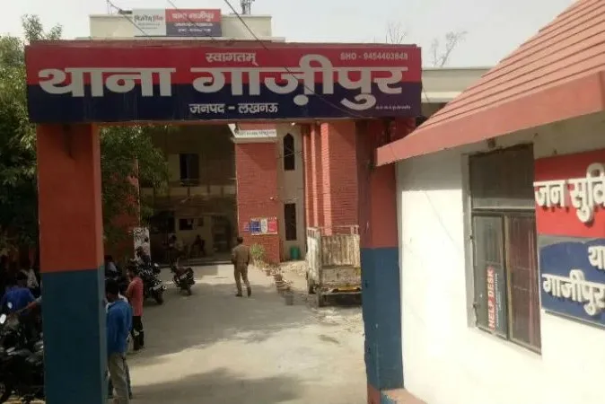 गाजीपुर इलाके में बाइक सवारों ने छीना आईफोन
