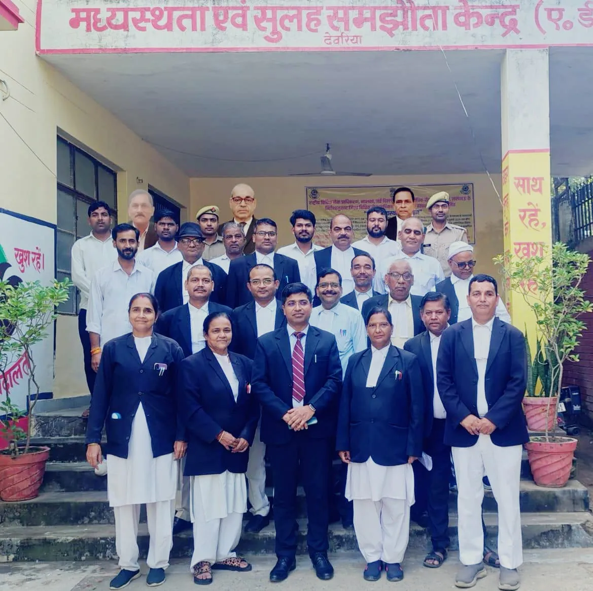 तीस साल पुराने वाद को सुलझाकर दिलों में जगाई उम्मीद की किरण  