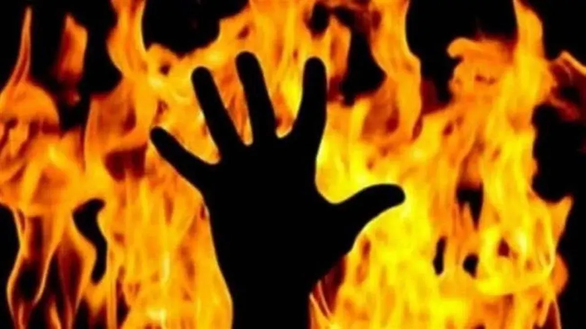 दूल्हे की भाभी ने दो बेटियों संग किया आत्मदाह, तीनों की मौत