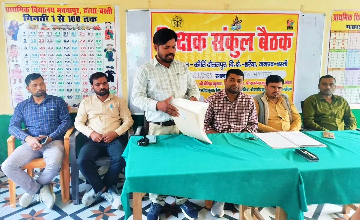 तय समय में विद्यालयों को निपुण बनाना हम सभी की जिम्मेदारी- रवीश मिश्र’