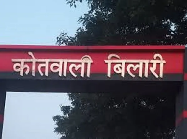 शादी के छह माह बाद नवविवाहिता ने फांसी लगाकर दी जान