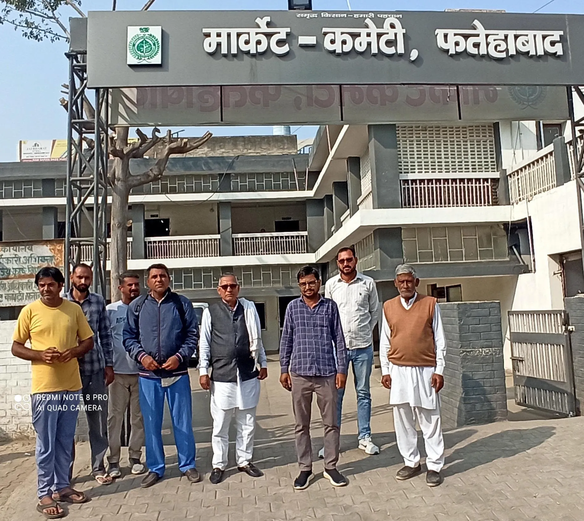 फतेहाबाद : कपास खरीद में भ्रष्टाचार का आरोप लगा किसानों ने किया विरोध