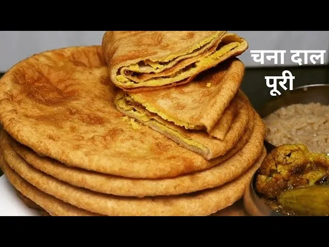 कैसे बनाएं चने के दाल की पूरी?