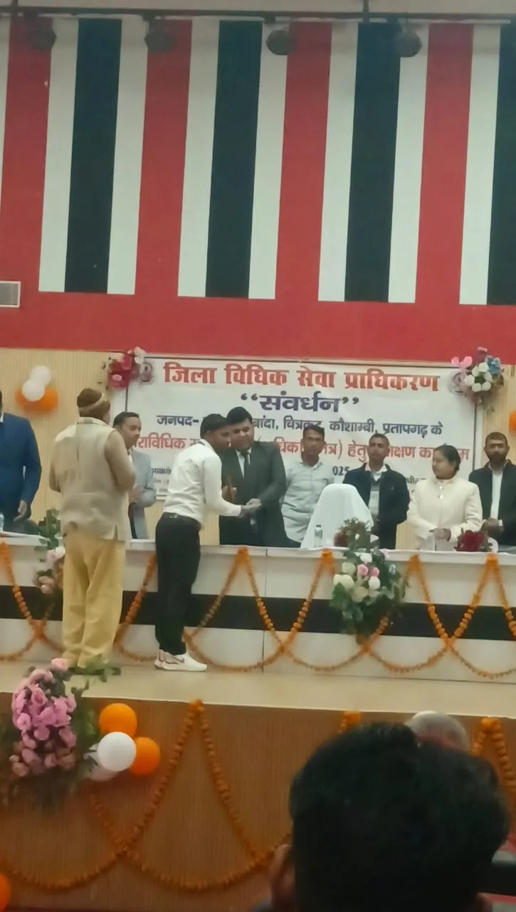 IMG-20251208-WA0058(1)