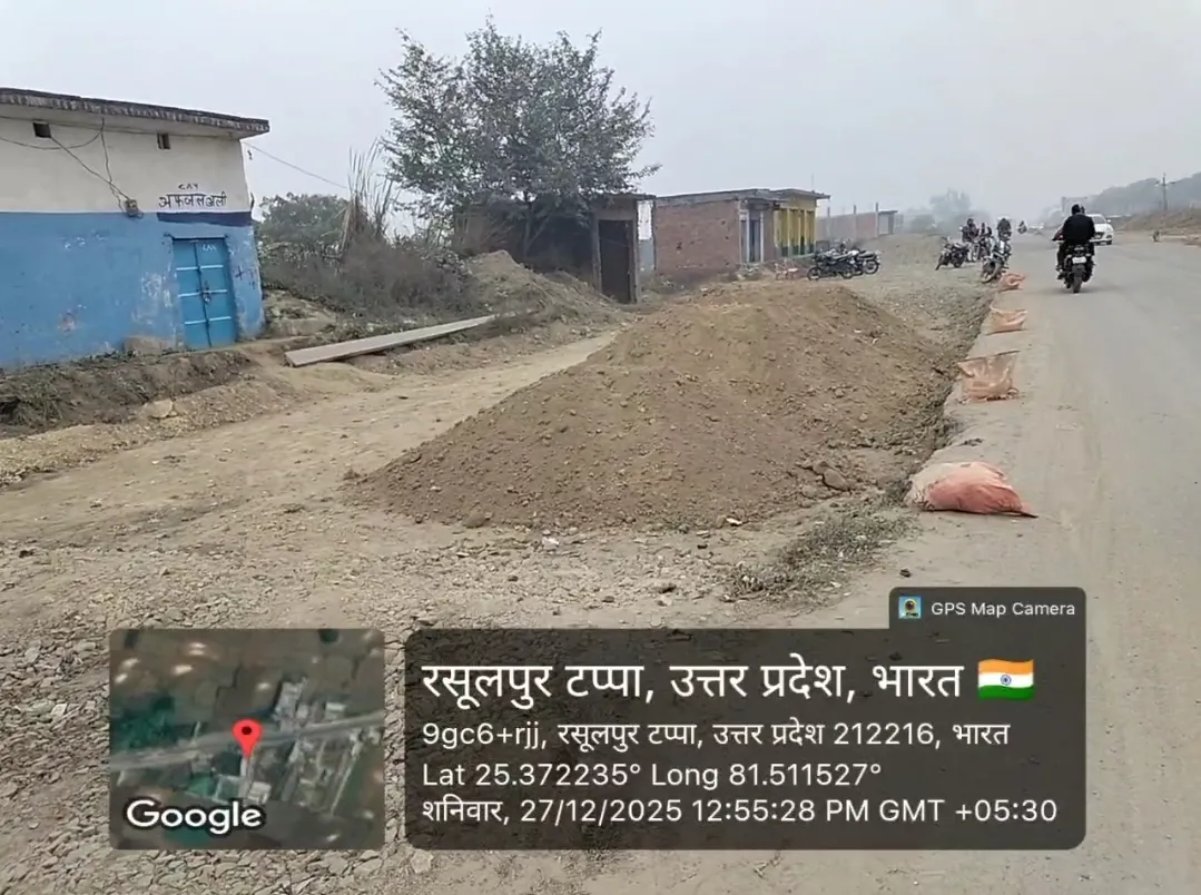 Screenshot_20251227_233328_WhatsApp