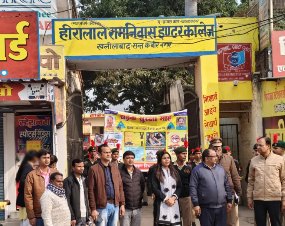 एआरटीओ व यातायात प्रभारी ने दिलाई सड़क सुरक्षा की शपथ