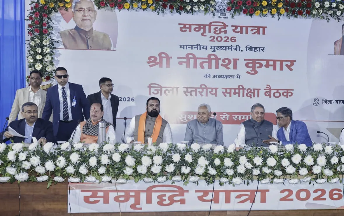 हर बिहारवासी को अच्छी स्वास्थ्य सुविधा मुहैया कराना सरकार की प्राथमिकता: मुख्यमंत्री नीतीश