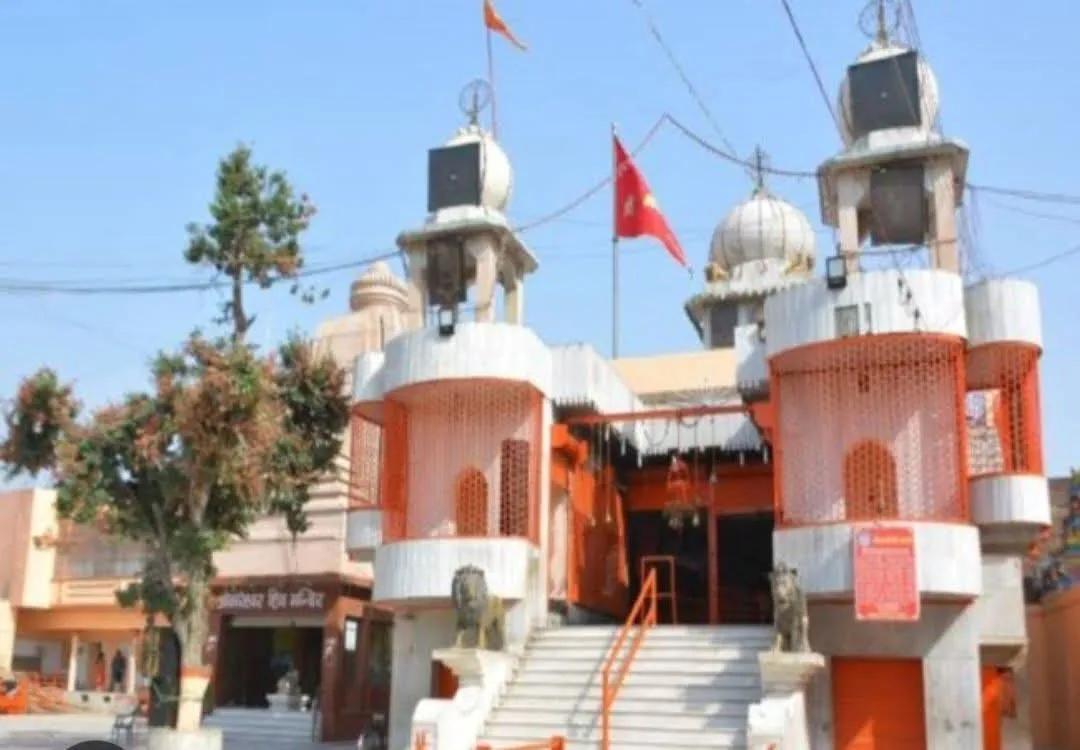 FB_IMG_1770052403417 