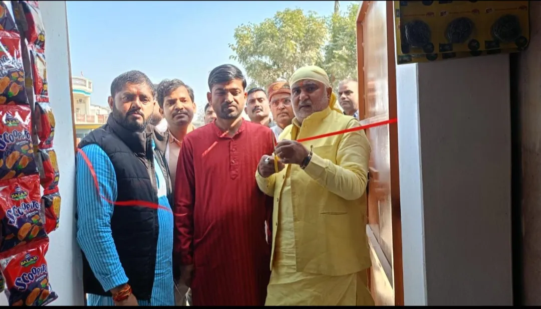 विधायक ने जनरल स्टोर दुकान का किया उदघाटन 