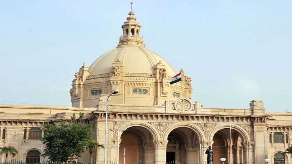 9 से 20 फरवरी तक चलेगा विधानसभा का बजट सत्र, 11 को विधानसभा में पेश होगा बजट
