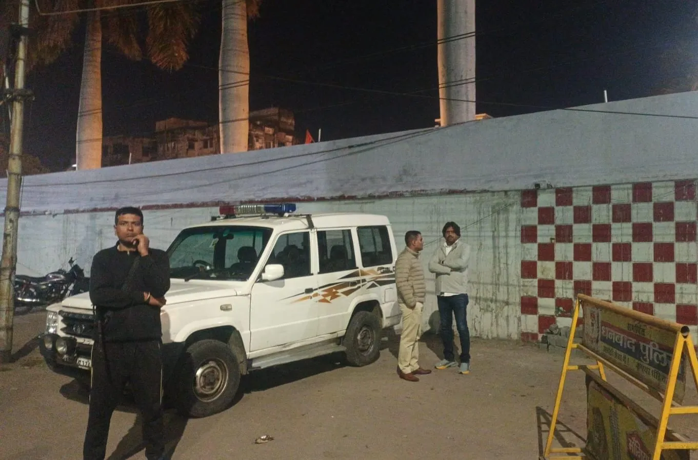 धनबाद नगर निकाय चुनाव के बीच सिंह मेंशन में बमबाजी, पुलिस जांच में जुटी