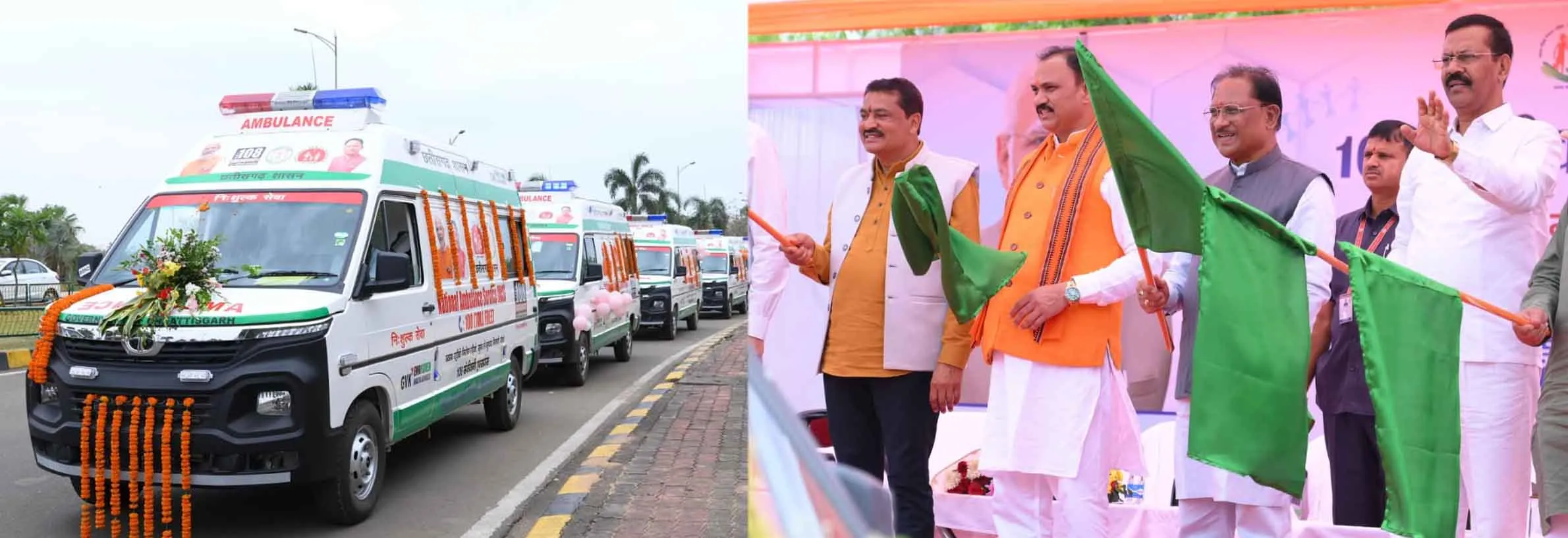 मुख्यमंत्री साय ने बीएलएस और एएलएस 370 नई एम्बुलेंसों को दिखाई हरी झंडी