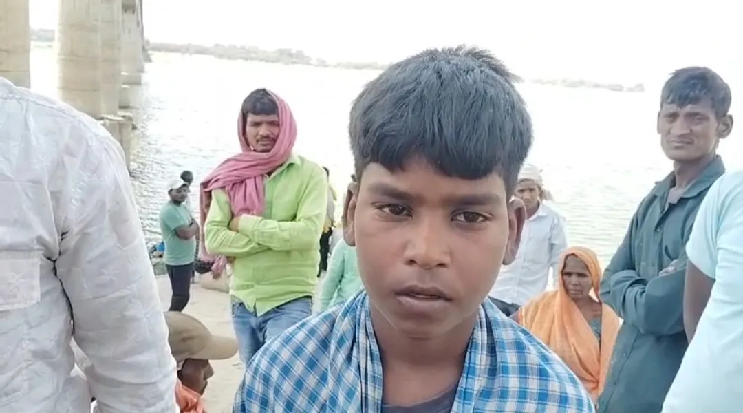  गंगा सेतु पर मामूस को छोड़ कर मां ने लगाई छलांग, तलाश में जुटी पुलिस