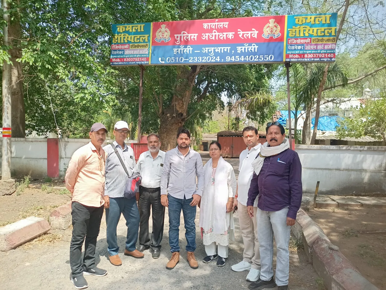“पत्रकारों से धक्का-मुक्की पर बवाल, आरपीएफ की कार्यशैली कटघरे में, जांच पर उठे सवाल”