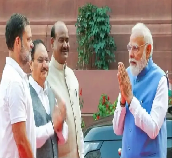 संसद में पीएम मोदी और राहुल गांधी की मुलाकात, काफी देर तक हुई बातचीत
