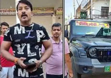 विधायक के बेटे ने लोगों को मारी टक्कर, बोला ‘हॉर्न दिया था, हटे क्यों नहीं’