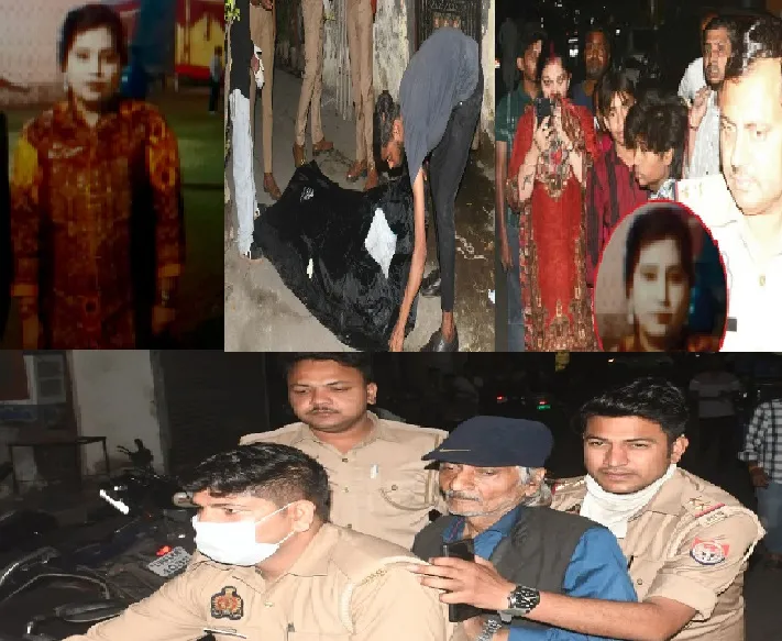 सनसनीखेज वारदात: बेटी के कंकाल के साथ कई दिनों तक रहा पिता, 5 महीने बाद खुला खौफनाक राज