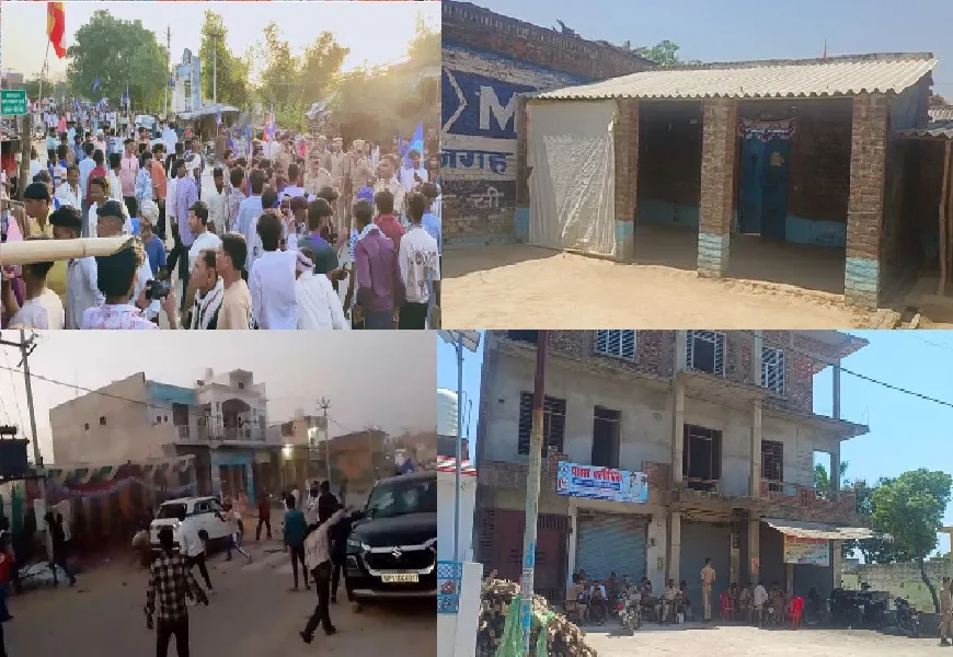 लखीमपुर खीरी में आंबेडकर प्रतिमा टूटने पर बवाल, 82 नामजद समेत 200 अज्ञात पर केस