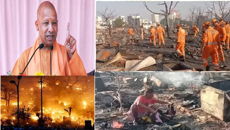 लखनऊ में भीषण अग्निकांड:  दो मासूम जिंदा जले, 1200 झोपड़ियां जलकर राख, सीएम योगी ने अधिकारियों को दिये निर्देश 