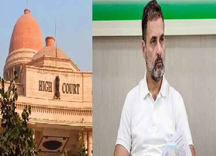 राहुल गांधी पर FIR का आदेश, CBI जांच के निर्देश से बढ़ीं मुश्किलें
