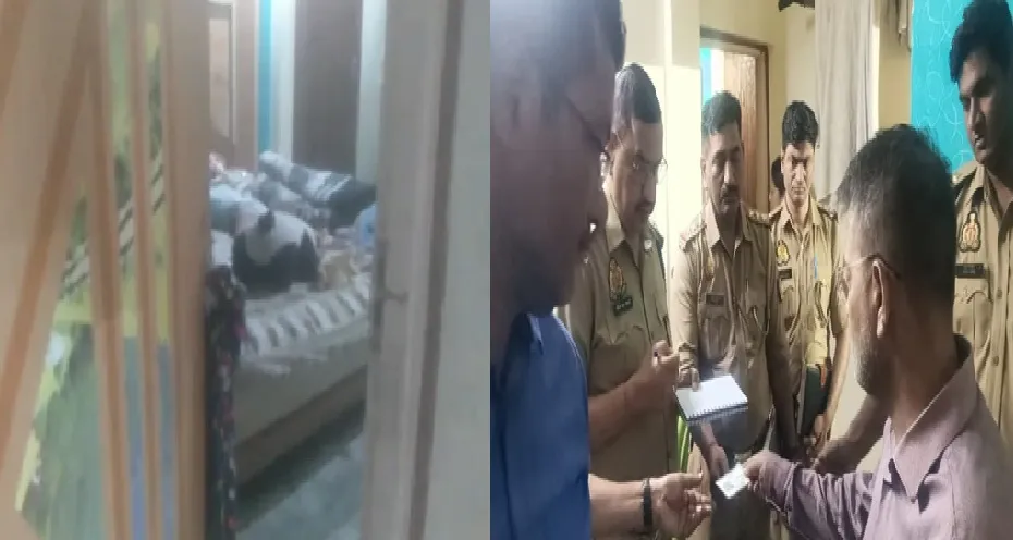 कानपुर में कलयुगी पिता का खौफनाक कृत्य, जुड़वां बेटियों की गला रेतकर हत्या