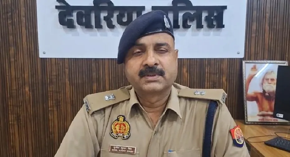 देवरिया: ट्रेन में मानव तस्करी का खुलासा, दो तस्कर गिरफ्तार, तीन नाबालिगों को बचाया गया