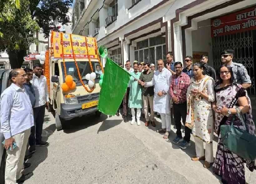 स्कूल चलो अभियान की शुरुआत,निःशुल्क पाठ्य पुस्तकों का वितरण