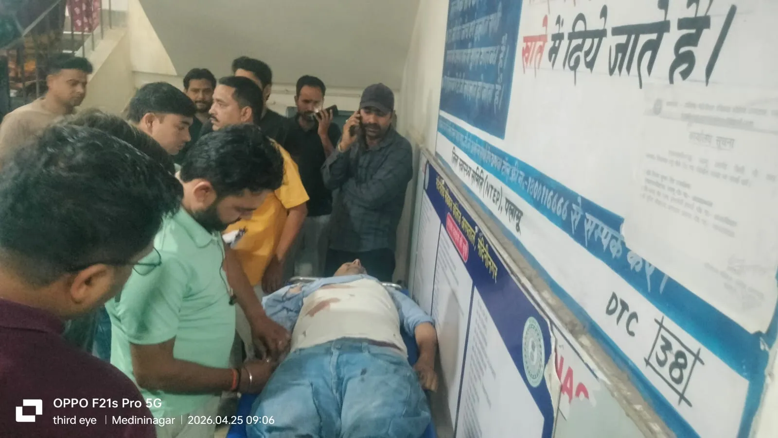 स्कॉर्पियो और बुलेट में भीषण टक्कर, सांसद प्रतिनिधि के इंजीनियर पुत्र की मौत