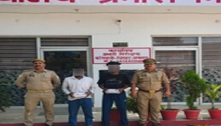 चोरी कर मौज-मस्ती में उड़ाया पैसा, अब सलाखों के पीछे पहुंचे आरोपी