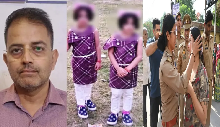 टीवी देखने की जिद बनी वजह? पिता ने सोती बेटियों को उतारा मौत के घाट