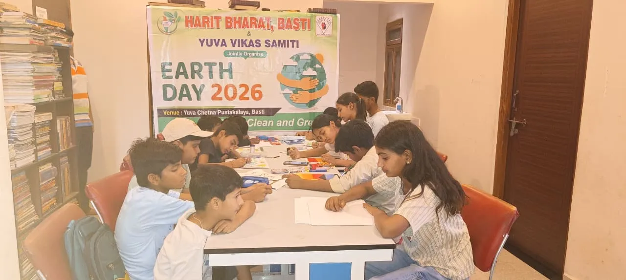 पृथ्वी को बचाने में युवाओं की भूमिका सबसे अहम - राघवेन्द्र सिंह