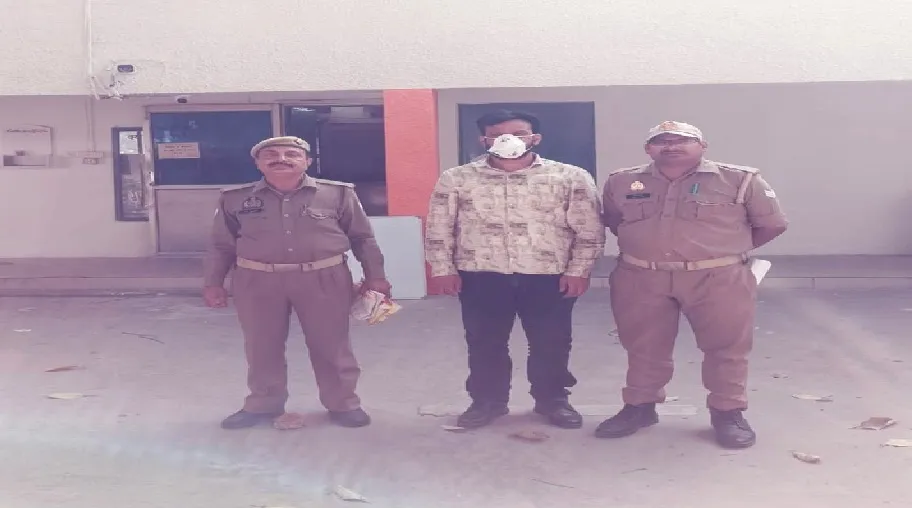 लखनऊ में प्लॉट धोखाधड़ी का बड़ा खुलासा, कूटरचित दस्तावेज बनाकर ठगी करने वाला आरोपी गिरफ्तार