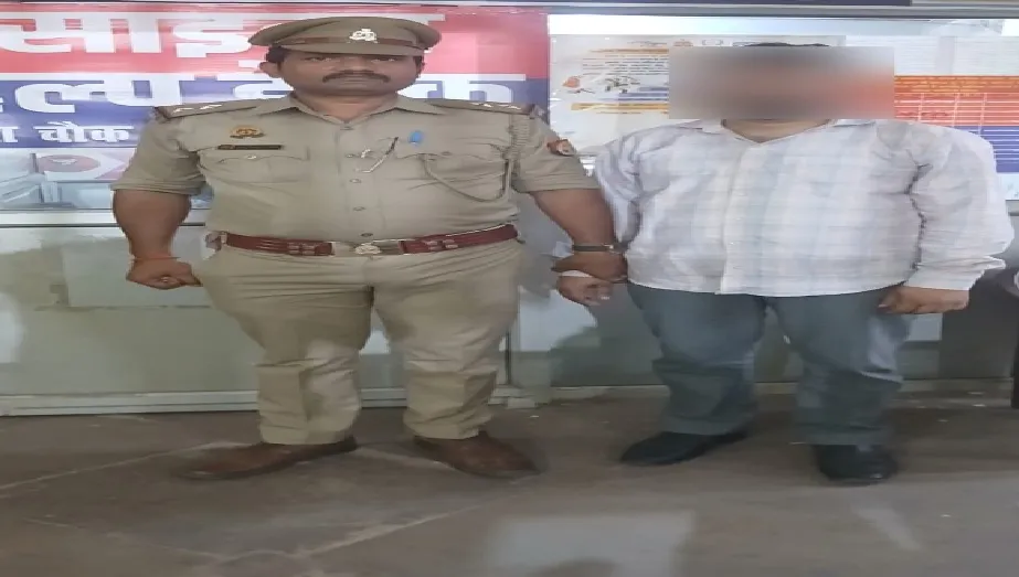 KGMU में फर्जी संस्थान के नाम पर ठगी करने वाला आरोपी गिरफ्तार, MBBS छात्रों को भी बना रहा था निशाना