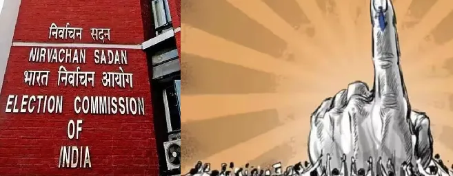 बंगाल चुनाव में निगरानी कड़ी, आयोग के नए निर्देश,मतदान केंद्रों पर लगे कैमरे
